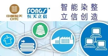 口碑好的针纺织品生产商批发价分析