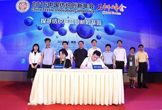 珞嘉纺织品，品质与创新的融合