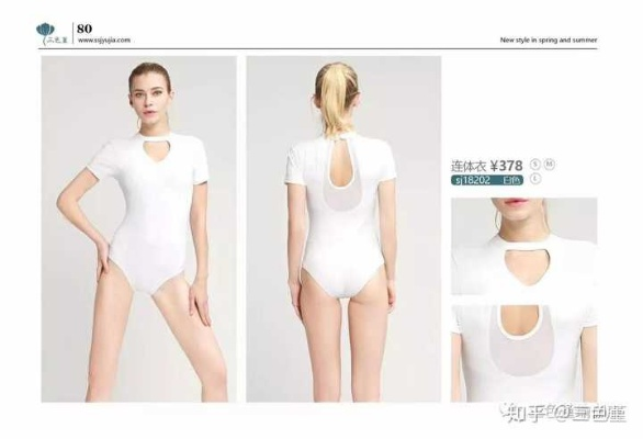 纺织品瑜伽服品牌排行榜前十名介绍