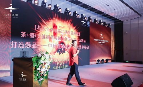 熠尚纺织品老板的商业传奇