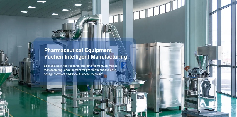 The Dynamic Journey of Danyang Jinchang Textile Mill