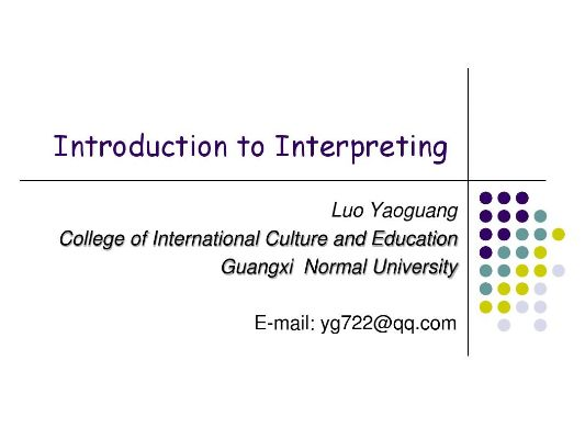 Introduction
