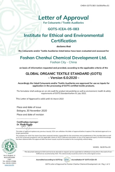 纺织品欧盟Reach and ASTM Standards:A Comprehensive Guide for Manufacturers