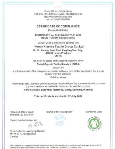 纺织品欧盟Reach and ASTM Standards:A Comprehensive Guide for Manufacturers