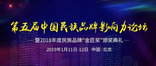 中国历史纺织品牌—飞虎牌的崛起与影响力