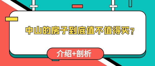 纺织品测试性格描述与案例分析