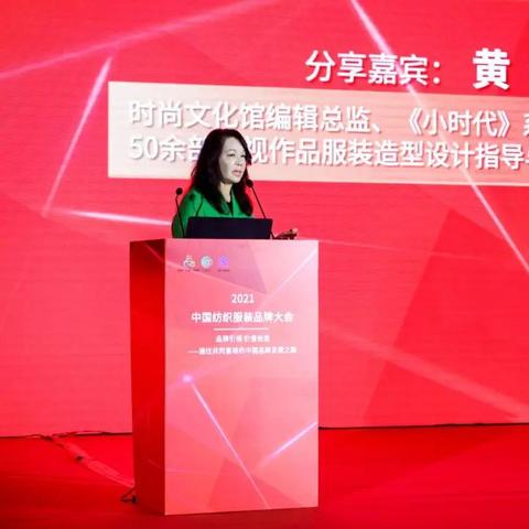 中国纺织品牌排行榜介绍