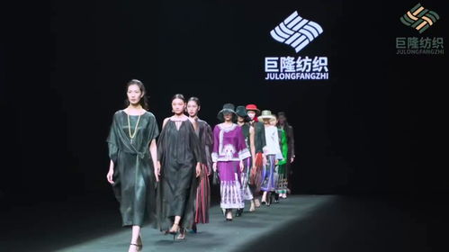 福建服装纺织品牌排行榜前十名