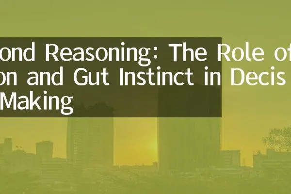 The Role of Textile Properties in Influencing Decision Making