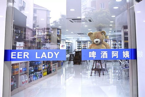 Guide to the锡林郭勒盟纺织品批发市场