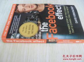 The Story of Yiting Textile Factory