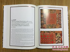 The Art of Textile Weaving:The Shuttle of a Textile Factory