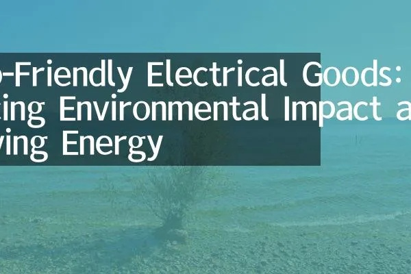 Eco-friendly Textiles:A Comprehensive Guide to Effective Energy Conservation