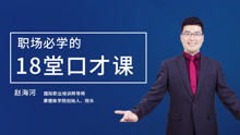 The薪酬魅力，纺织品检测的职场探索
