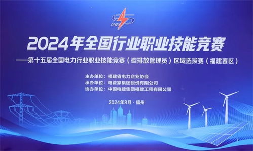 三奔纺织品有限公司的成功之路—从初创到行业领导者的蜕变