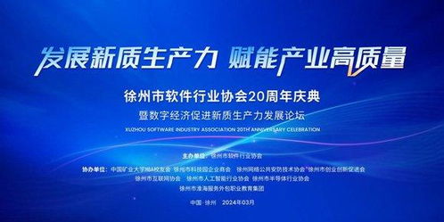 三奔纺织品有限公司的成功之路—从初创到行业领导者的蜕变