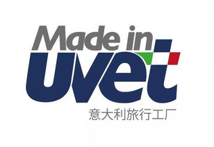 Custom-Made Textiles in Shandong Expanding Horizons with Innovation