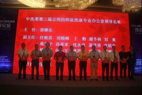 陈根智能纺织品，引领纺织新篇章