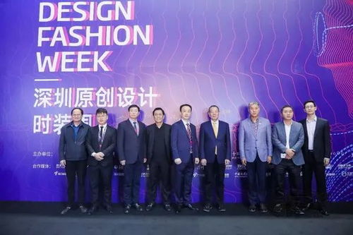 陈根智能纺织品，引领纺织新篇章