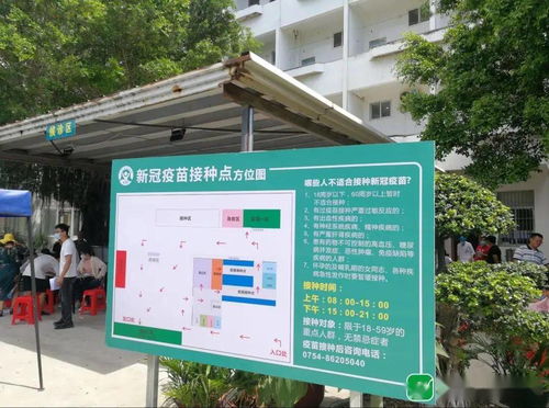 一针一线纺织品品牌介绍