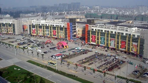 Exploring the绍兴市谷阳针纺织品批发市场