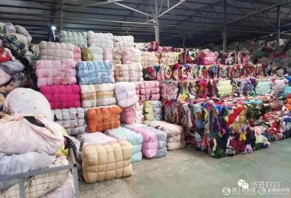 四川环保针纺织品批发市场的探索