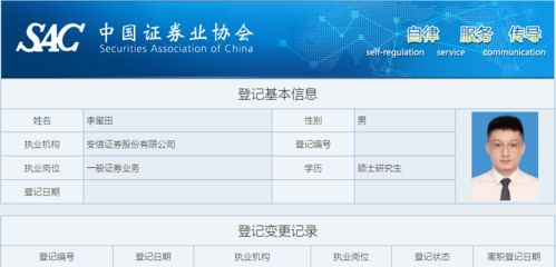 建智纺织品价格分析