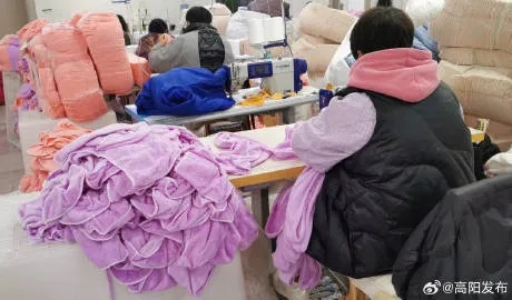 庐江县九龙针纺织品批发部英文口语化内容