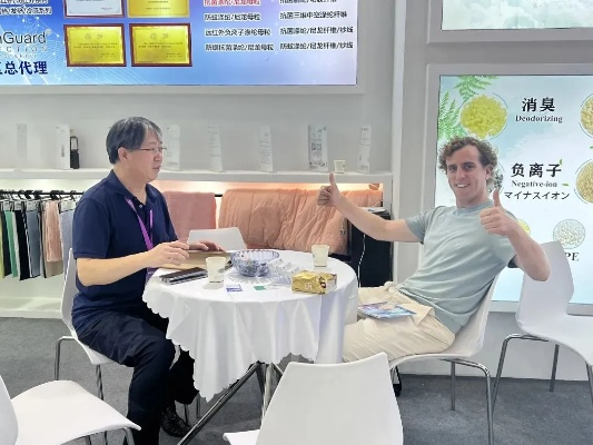 The Global Fabrics of Innovation:An Interview with Guo Fan Textiles