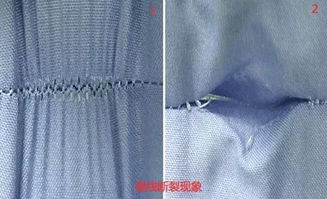纺织品接缝滑移测试标准解读