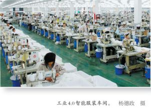 榕茂纺织厂的魅力与工艺
