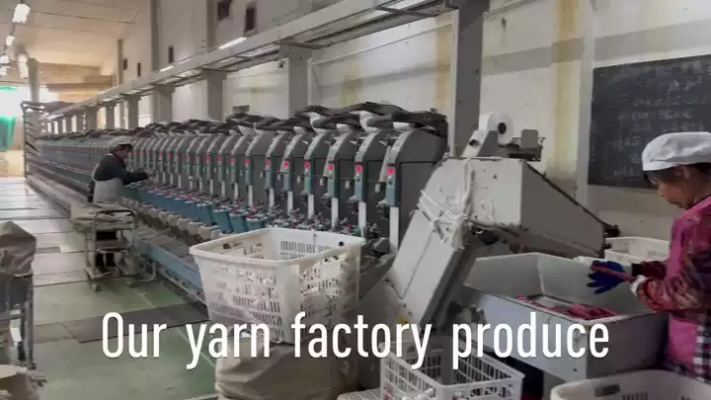 The Story of Nanning Textile Factory School
