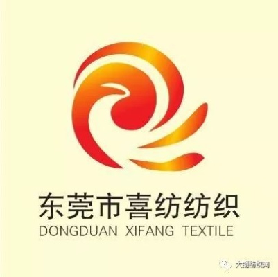 The Story of Dongguans Textile Industry:An Introduction to 东莞依纺织品