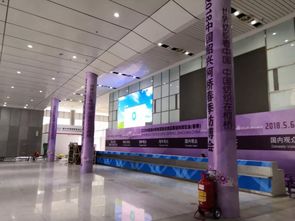 Textile Expo:A Multi-faceted Showcase of Trends and Opportunities