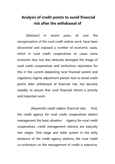 A Risk-Based Analysis of Textile Factories