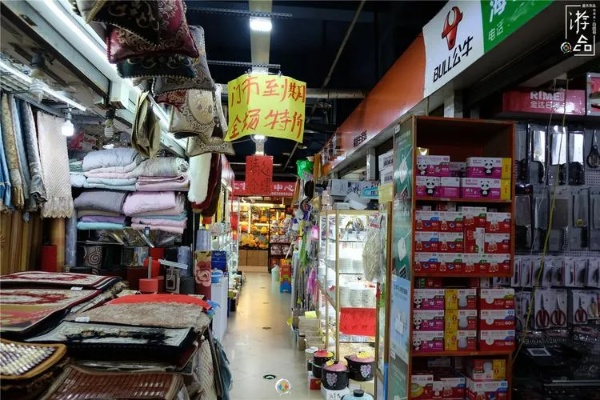 重庆环保针纺织品批发市场地址及案例分析