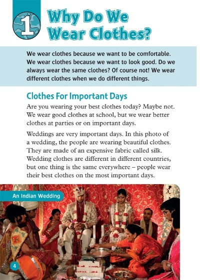 The Beauty of Textiles:PDFs in the English Language