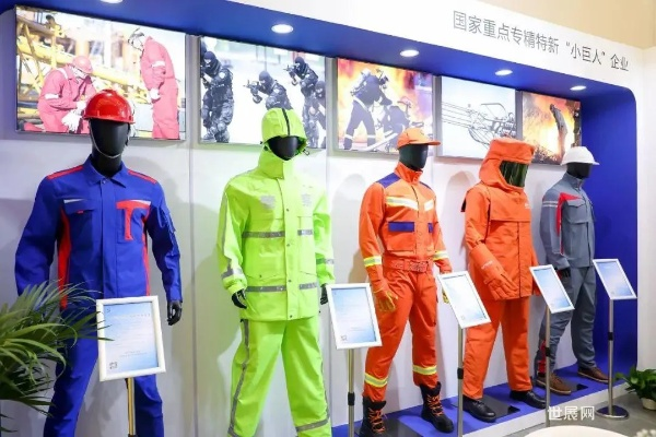 防火防护纺织品，安全与舒适并重