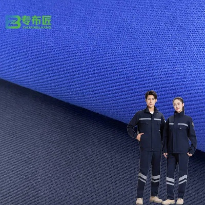 防火防护纺织品，安全与舒适并重