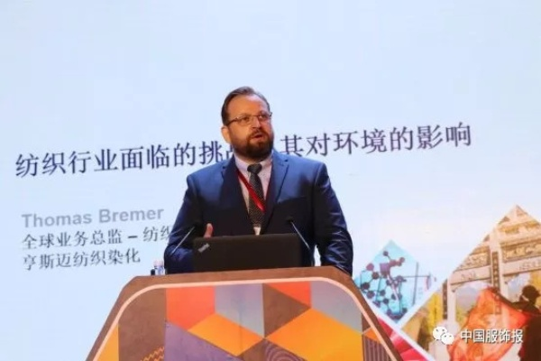 雷格纺织品，品质与创新的融合
