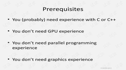 Introduction: