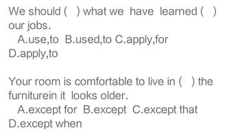 English Title: