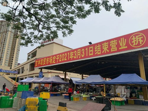 观音阁纺织品批发市场营业时间
