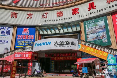 观音阁纺织品批发市场营业时间