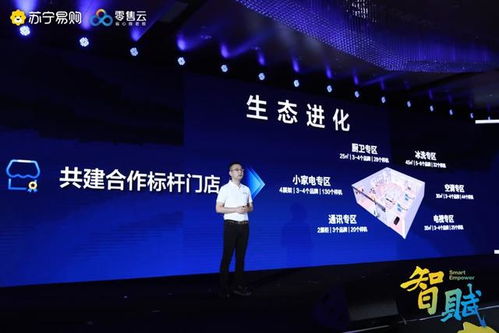 锦绣纺织品2店直播，探索品质与时尚的完美融合