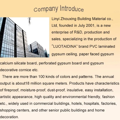 Discovering the Gem of Global Trade Locating Big Feng Textiles Building