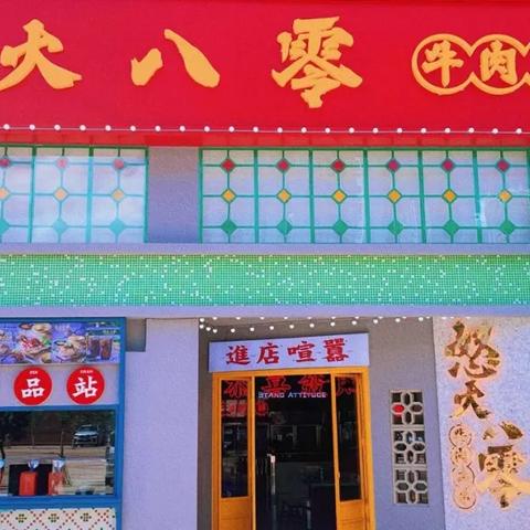 How Does the大理纺织厂运作？