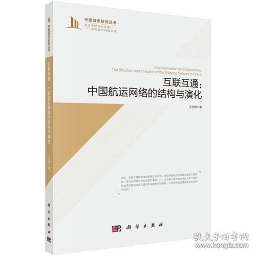The Evolution and Innovative Strategies of Guangzhou Hengye Textiles