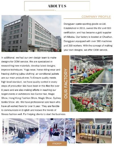 The Dynamics of the Three Horses Textile Industry in China