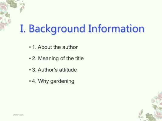 The Beauty of Garden Textiles:PPT Presentation